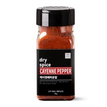 케이엔페퍼 분말 70g 카옌 카이엔 페퍼 가루, 1개