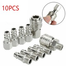 퀵커플러 10PCS 1/4 BSP 유로 에어 라인 호스 컴프레서 피팅 커넥터 퀵 릴리스 남성 암나사 커플러 도구, 10개