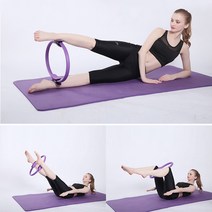 단구마켓 필라테스 요가 링 코어 써클링 홈트 다리 운동 요가용품 서클링 허벅지 옆구리