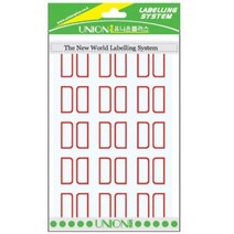29X23MM 견출지스티커 청색 이름견출지 견출지양식 분류용라벨