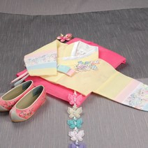 [럭셔리한복] 203.천일홍노랑(여) _ 아동한복 여아한복 돌한복 유아 아이한복 물실크원단 자수 색동 저고리 전통 스타일