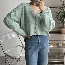 오노마 오노마 ONM 와플니트가디건 (9720850)