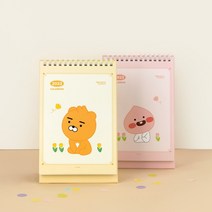 [카카오] 2023년리틀프렌즈 세로형 스몰 탁상 캘린더, 어피치