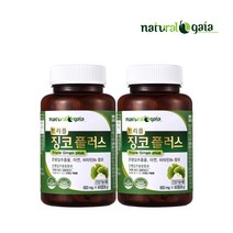 트리플징코플러스 2병 내츄럴가이아