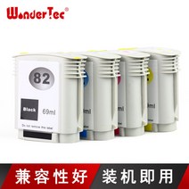 Won 적합사용 제도기구 잉크카트리지 HP820mfp 플로터, T03-82빨간색 69ml(912A)
