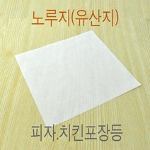 피자깔지 종이깔지 노루지 식품포장지 튀김포장지 유산지 18인치 500개, (묶음), 500장