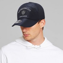 폭염에도 땀 안차는 빅 메쉬볼캡 1+1