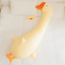 KEELIA 귀여운 거위 그린악어 바디필로우인형 모찌 동물 대형 롱쿠션, 베이지 왕거위(커버분리가능)