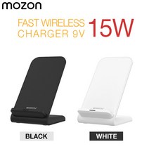 스피디 15W PD 3.0 고속 무선충전거치대, 스피디15W급속듀얼코일무선충전거치대(블랙)
