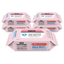 리꼬 유아용 손소독 세정 물티슈 알콜 티슈 50매 5팩