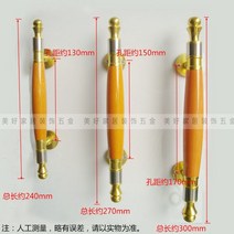 문고리 수레 크라운 대문 방화 Mingzhuang대문 완전무선 문손잡이 원목 레드블랙 호두나무 모던 헤드, T06-레드복숭아 나무 300mm1개 가격