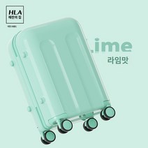 기내용 캐리어 비스킷 가방 탑승 다기능 컵 홀더 대학생 트롤리 케이스
