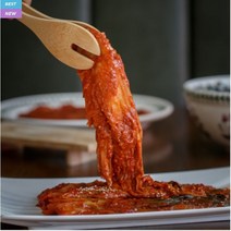 맛있게 매운 대전 실비 볶음 김치 익선동 맛집, 2kg