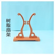 .중국스타일 둥글 부케 결혼선물 신부 결혼 결혼예복 궁선 둥근 혼례복전통 diy재료, T05-원목색 나무수지 부채틀 1개, 기본