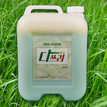 친환경제초제 잡초 제거 학교 잔디 묘지 보도블록 관리 20L, 20000ml, 1개