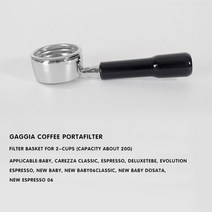 GAGGIA 합금용 커피 바텀리스 포터필터 58MM 교체 필터 바구니 나무 머신 액세서리 도구, 03 58MM For Gaggia E