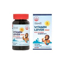 노르위지언파마 멀티비타민 비타민러버 콜라맛 60구미 - 유아 어린이 키즈 아동 초등학생 아이 츄어블 젤리 영양제 - A C D E K 나이아신 B6 엽산 비오틴 판토텐산