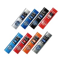 펜텔 아인 슈타인 컬러샤프심, 0.5 H