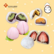 쌀이랑놀자 라이스클레이 과일찹쌀떡 만들기 세트 떡클레이 과일모찌 키트 요리수업, 쌀이랑놀자 과일찹쌀떡 만들기