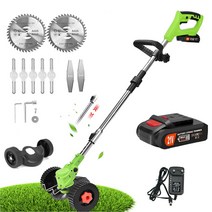 우스틴스 무선 충전식 예초기 휴대용 벌초 가정용, 21V 배터리 1개, 21V 배터리 1개