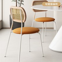 식탁 럭셔리 사무실 소파 침실 빈티지 의자 화장대 1인용 인테리어 카페 식탁 쇼핑몰 커피숍, 등나무 의자