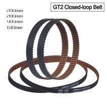 플리스 3D 프린터 부품 GT2 폐쇄 루프 타이밍 벨트 고무 2GT 6mm 110 160 200 400 610 52 1220 동기, 01 With Anti-Slip_05 200mm