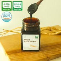 유기농 도라지청 배도라지청, 유기농 배도라지청 220g