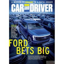Car & Driver Usa 2022년7/8월호 (미국 자동차 잡지 카앤드드라이버 Ford Best Big) - 당일발송