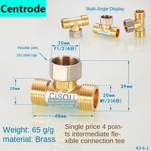 동관 동파이프 황동봉 1/2 인치 구리 조인트 내부 및 외부 리본 라이브 엘보 3 방향 난방 천연 가스, 14 65g 4 points copper, 14 65g 4 points copper