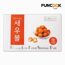 펀쿡 에어프라이어용 튀겨나온 통살 새우볼 300g, 1개