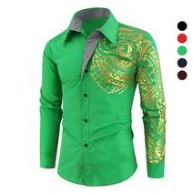 비보뉴 화려한 패션 형님 몸짱 클럽 무대 남자 긴팔셔츠