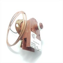 란실리오 프로맥 과열방지기 THERMOSTAT 165 14454005, 1개