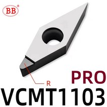 턱걸이밴드 BB CBN 인서트 CNC 가공 선반 공구 큐빅 질화 붕소 터닝 주철 강철 절단, 26.04  VCMT1103pro
