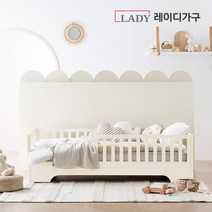 레이디가구 스칸딕 코코 원목 아기침대 데이베드 DB_미니포켓15_SS, 달콤한크림빵[아이보리]