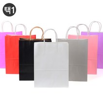 심플한 파리바게트 재질 종이가방 무지쇼핑백, 소 - 화이트, 색상/사이즈