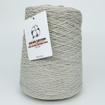 (유나뜨개) 솔라코튼 450g 의류 숄 소품 봄여름실 코튼실, 16 베이비스카이