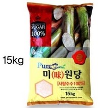 비정제 사탕수수 원당 결정과당 과일 효소용 커피 설탕 밀당 3 5 10 15kg