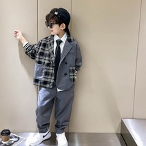 남자 어린이 가을 양복 세트 2021 어린이 캐주얼 양복 공연 예복 멋짐 춘추 양복 세트