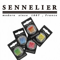 시넬리에 최고급 수채고체케익 10ml S3, 688