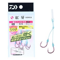 다이와 코우가 교환훅 알파 KP 나카이 단차 참돔바늘, 단차 SS