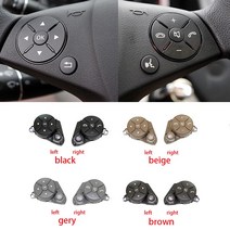 다기능 자동차 스티어링 휠 스위치 버튼 벤츠 W204 용 오디오 제어 W212 08-15, 07 brown left