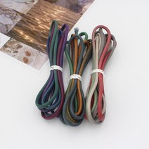 위드쏘잉 4마) 2mm 3mm 그라데이션 오시도리끈 3color, 퍼플블루