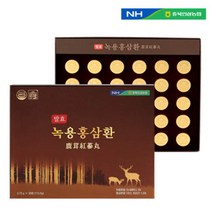 농협 발효 녹용홍삼환 3.75g x 60환 부모님선물 명절 할머니 할아버지(쇼핑백포함), 30환