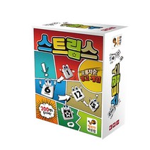 스트림스 1P 게임 가족 유아 어린이 보드 추리 가족 어린이 미니 인생 보드게임 재밌는 숫자, 별하 본상품