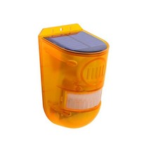 Solar Alarm Light Wireless IP65 Motion Sensor Outdoor Garden Security Lamp Stroboscope Strobe LED Wa, 02 02