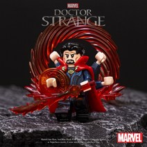 특별판 어벤져스 블럭호환 베스트 판매순위 시리즈, 제품407)닥터스트레인지마법진레드