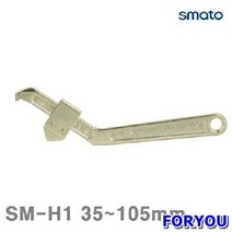 Foryou22430 스마토 훅 스패너 105mm 1개 렌치 몽키 스페너 작업공구