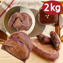 쌀가루 찐찹쌀가루 통팥앙금 찰 수수 부꾸미 팥떡 2kg, 단품