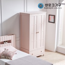 바로크&피노키오 카라 어린이옷장 C타입, 베이비핑크