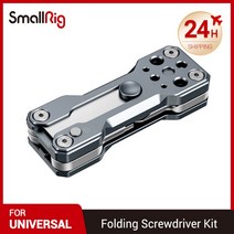 [해외]카메라 smallrig dslr 장비 접이식 스크루 드라이버 키트 헌터 소형 easy carry 2495, 협력사